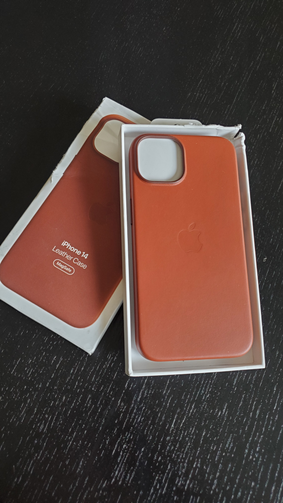 Apple iPhone 14 Leather Case - Saddle Brown