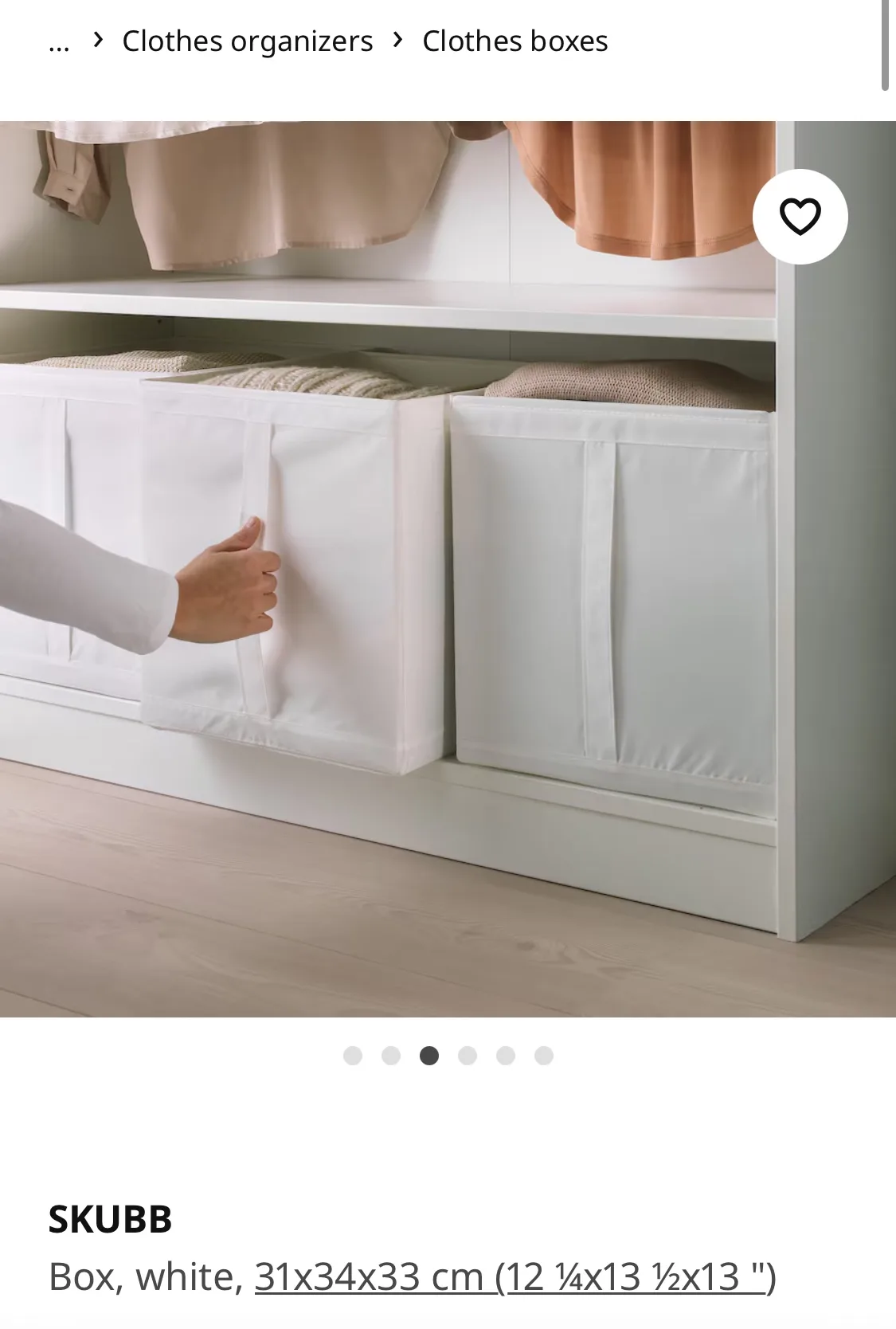 IKEA SKUBB Box 6 packs thumbnail