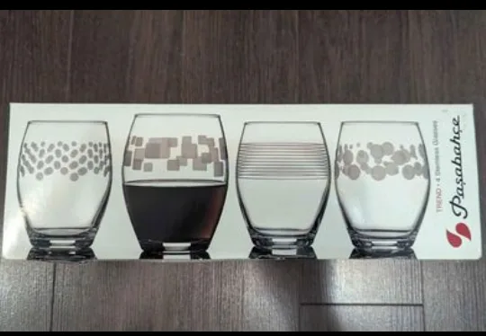 BNIB Glasses (Set of 4) thumbnail