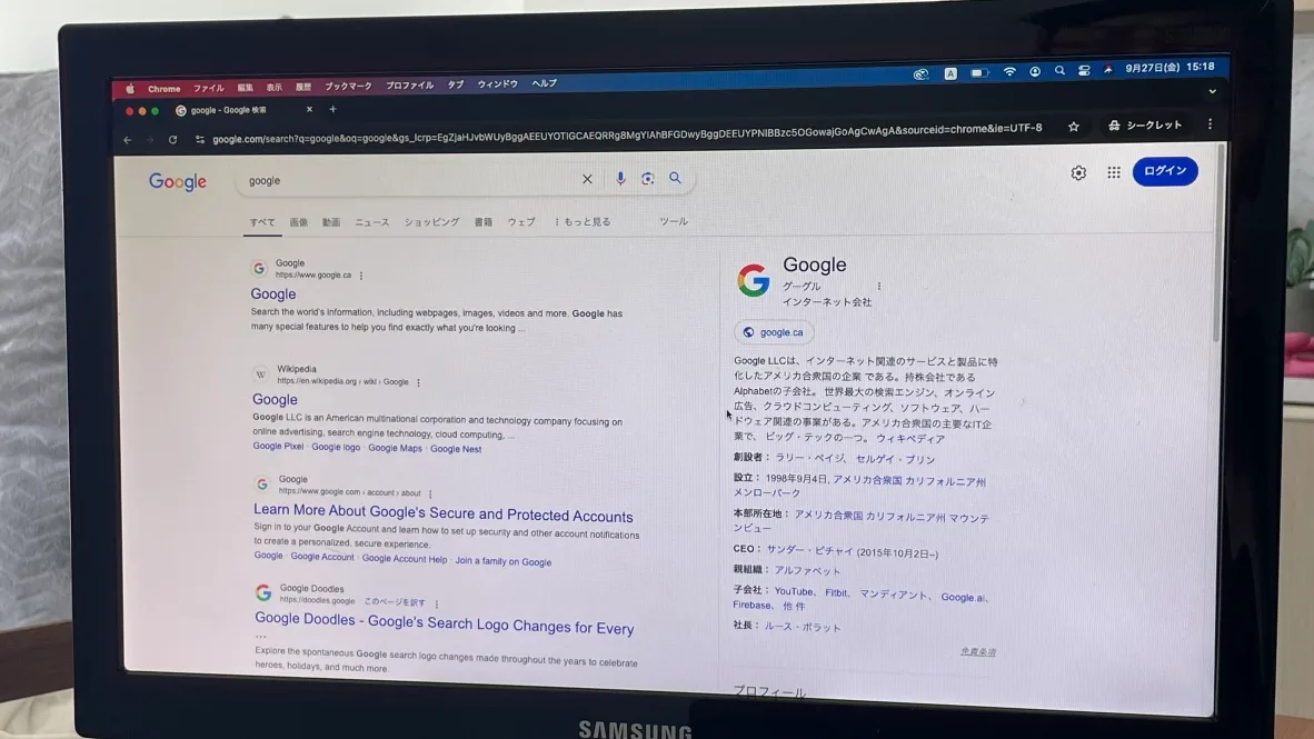 Samsung Monitor image indicator(2)