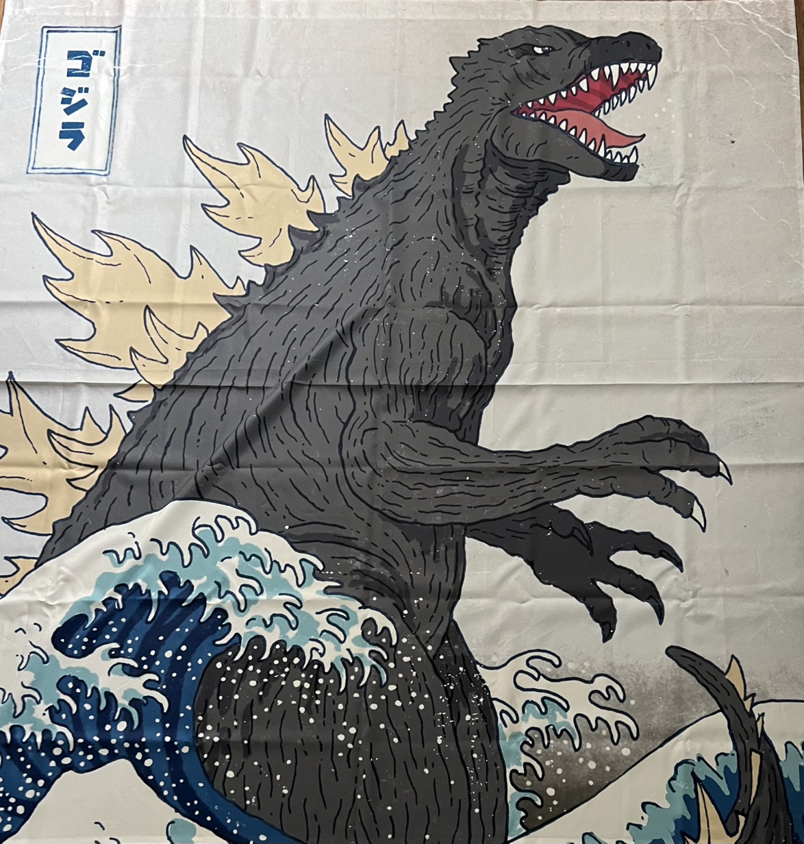 Godzilla shower curtain