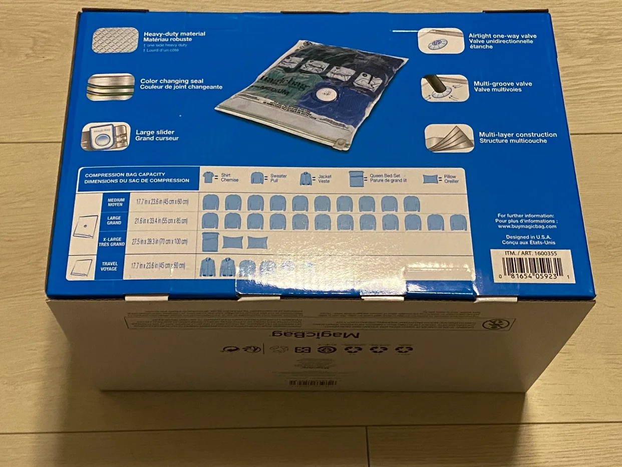 MagicBag Instant Space Compression Bags 15 Pack image indicator(2)