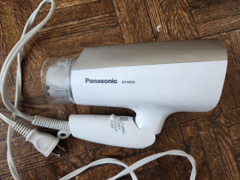 Panasonic Hair Dryer ionity image indicator(3)