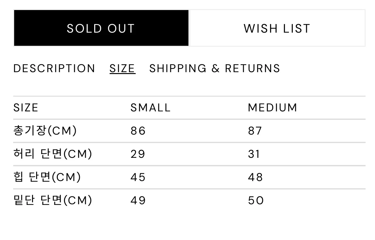 J.Chung Signature Arch Long Skirt Yellow image indicator(3)