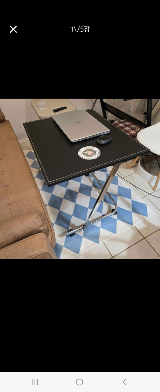 Rolling Laptop Table