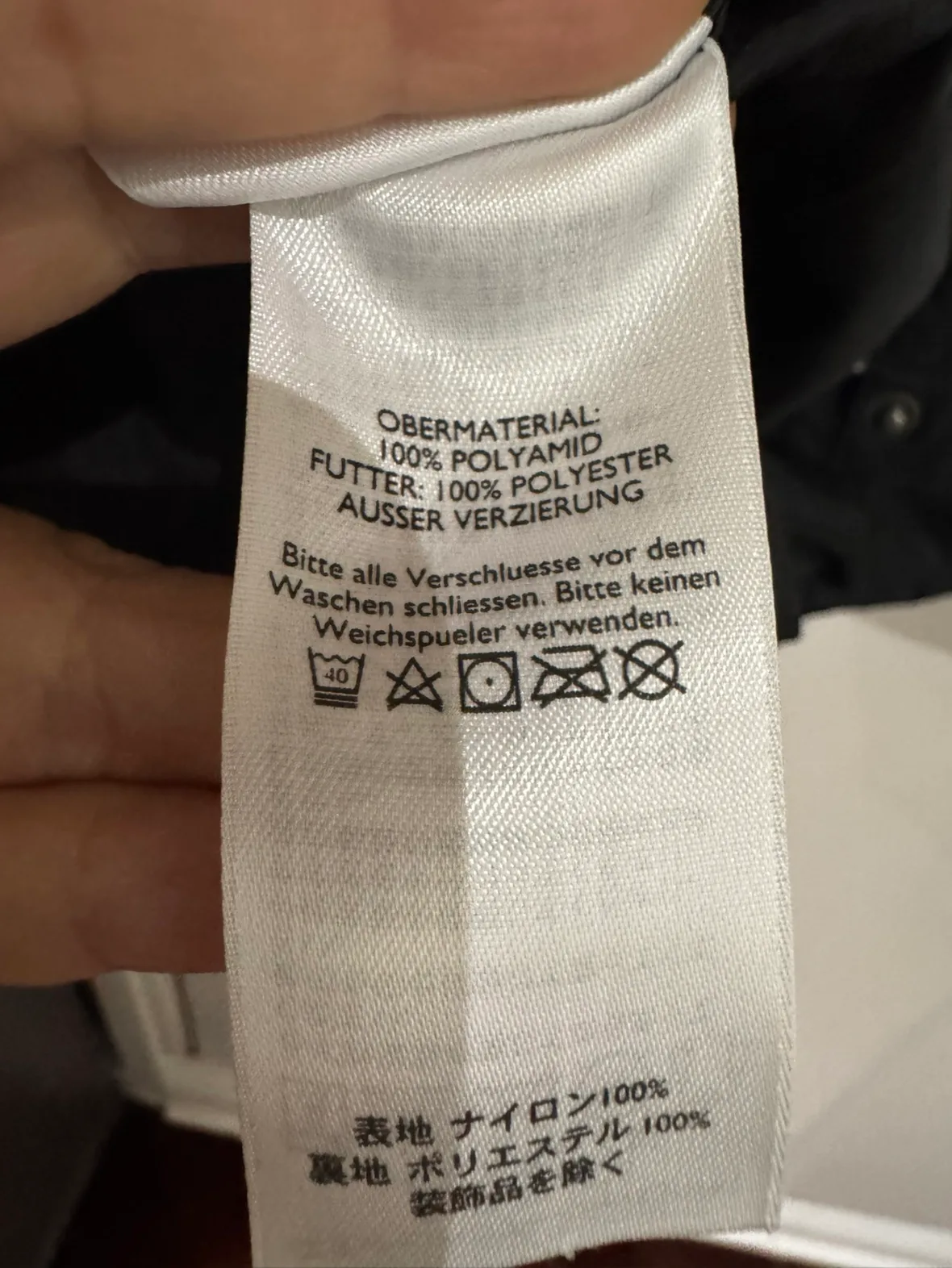 Eddie Bauer WeatherEdge waterproof jacket - Size L image indicator(4)