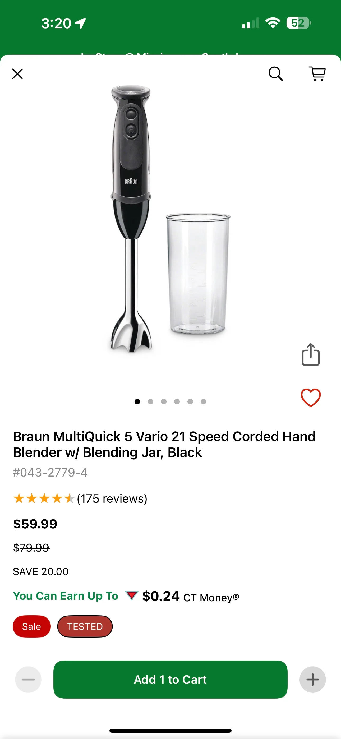 Blender for sale image indicator(6)