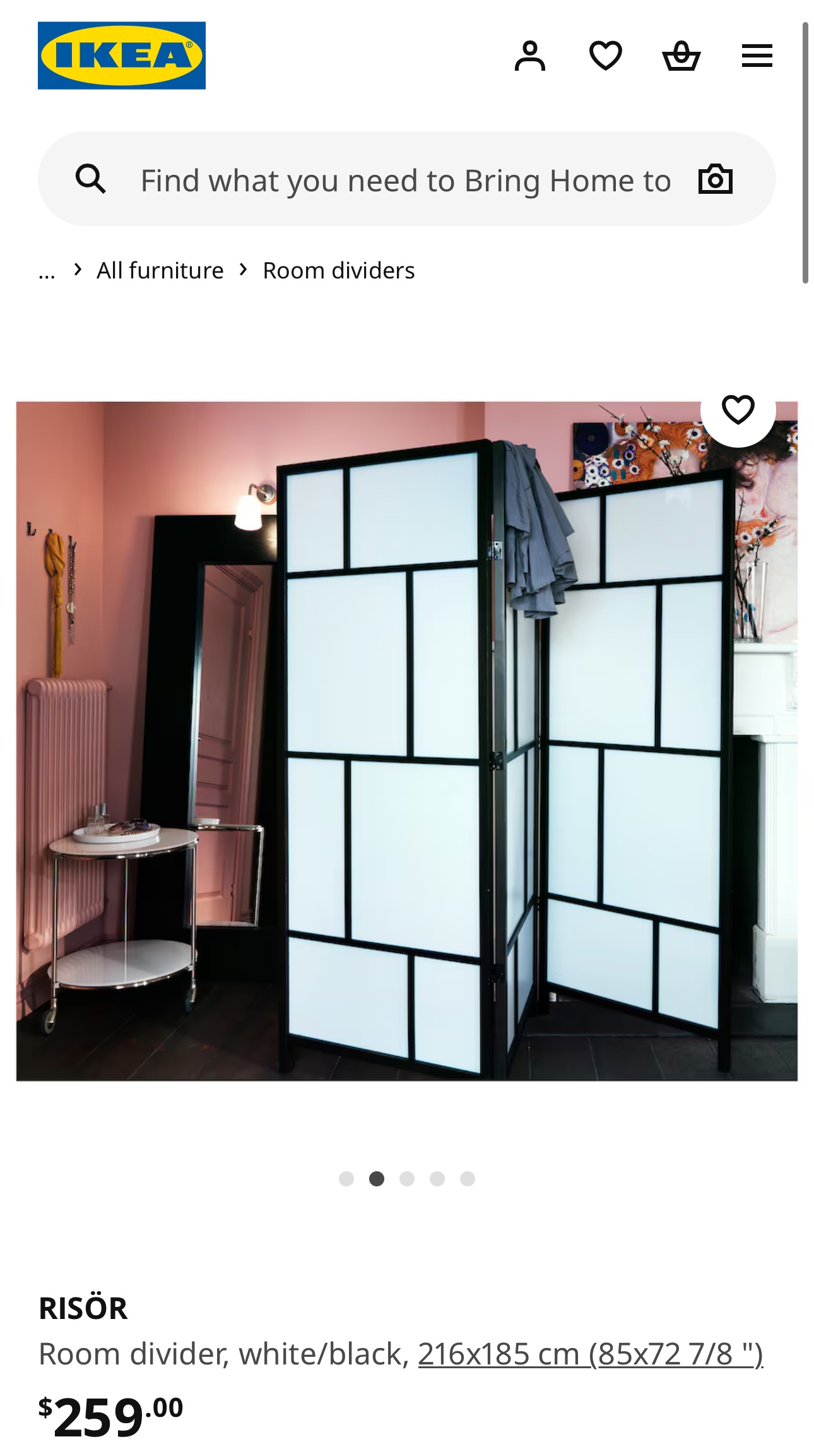 IKEA RISÖR Room Divider - photo 3