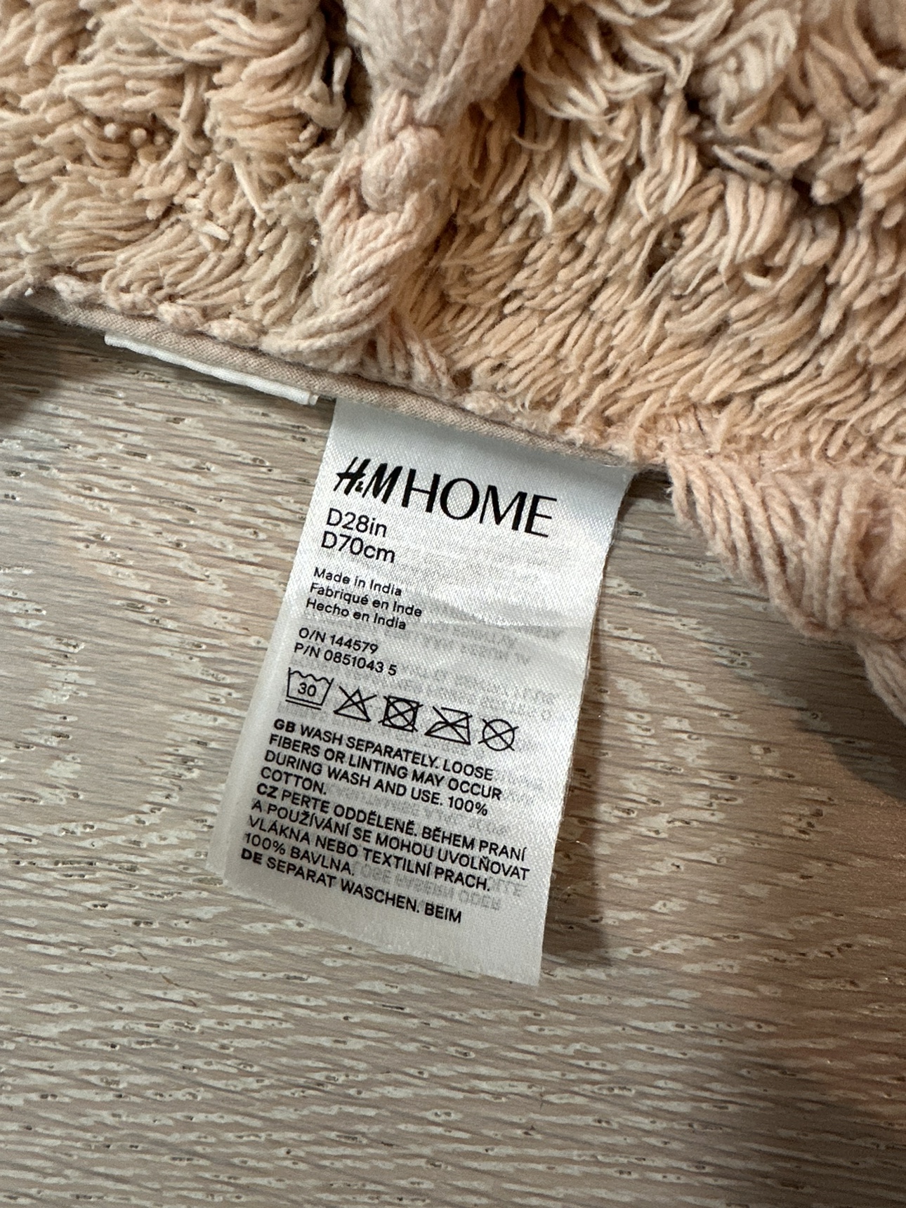 H&M Home Rug - photo 2