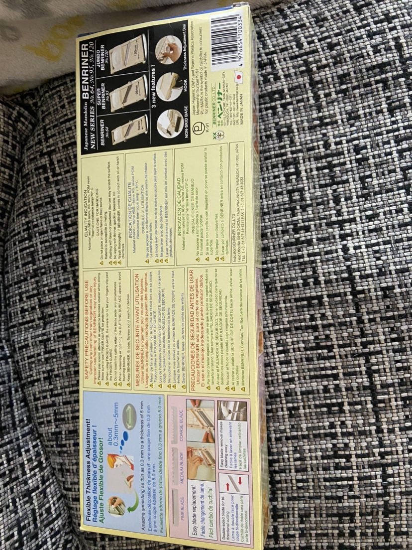 Japanese Mandoline Slicer - Benriner - photo 2