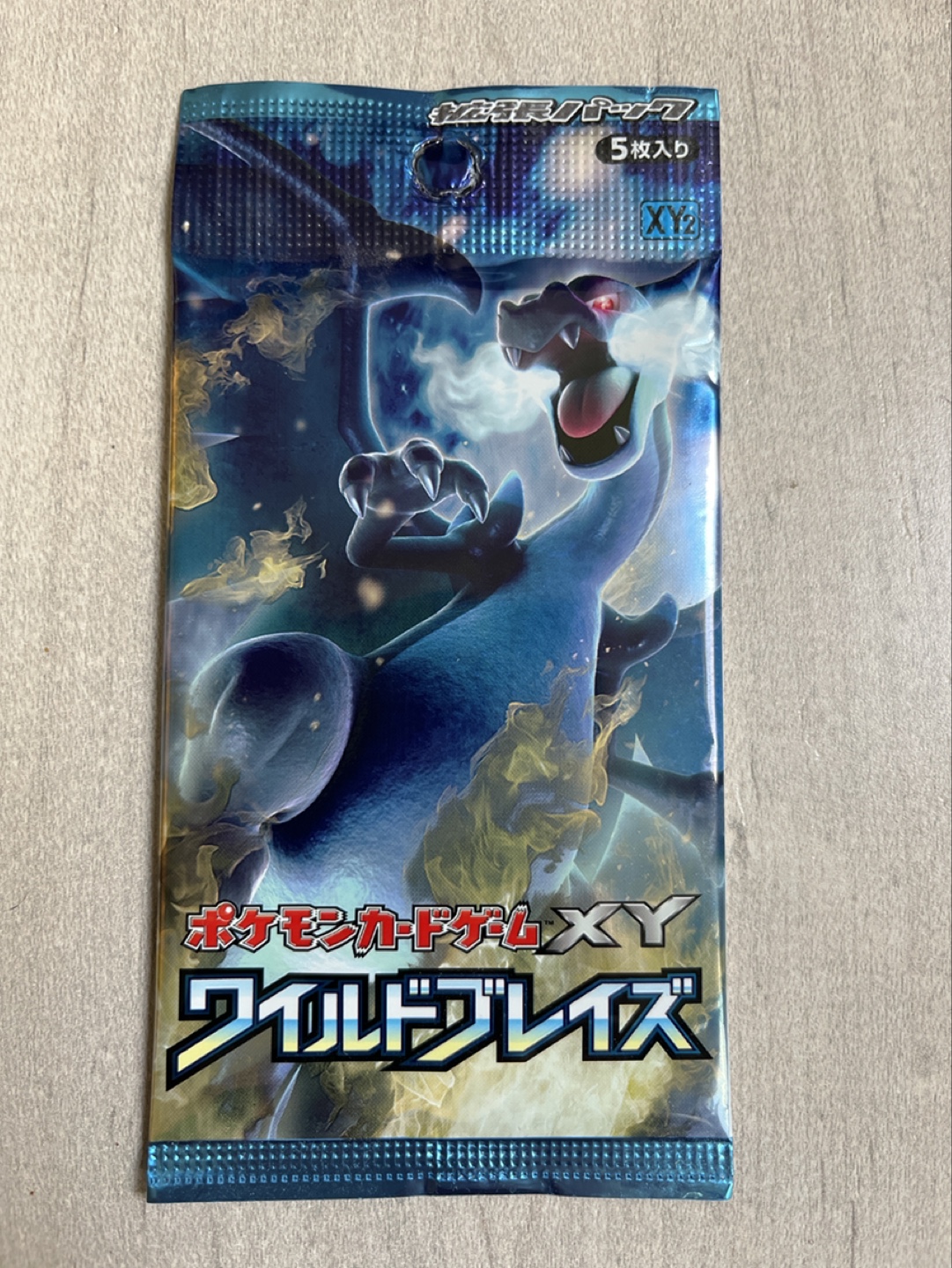 Pokemon XY -  Flashfire Booster Pack