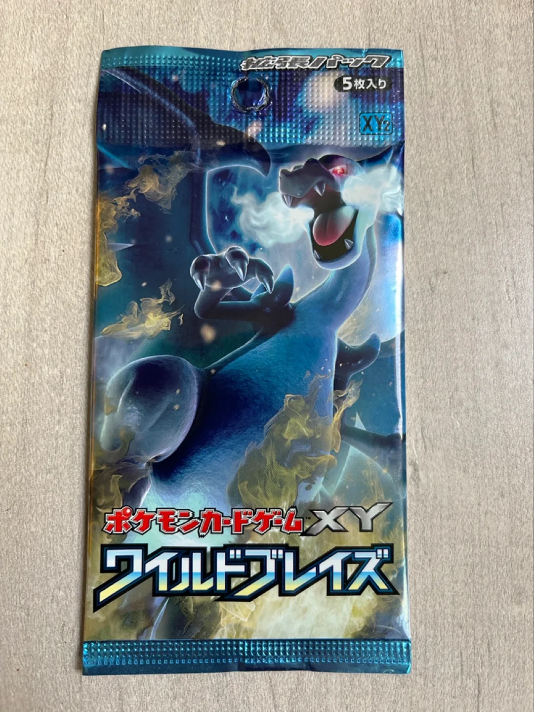 Pokemon XY -  Flashfire Booster Pack thumbnail