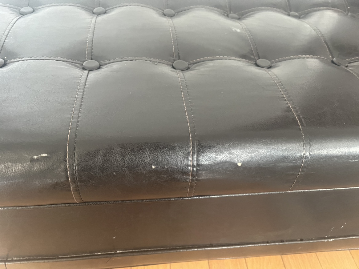 Ottoman with Storage