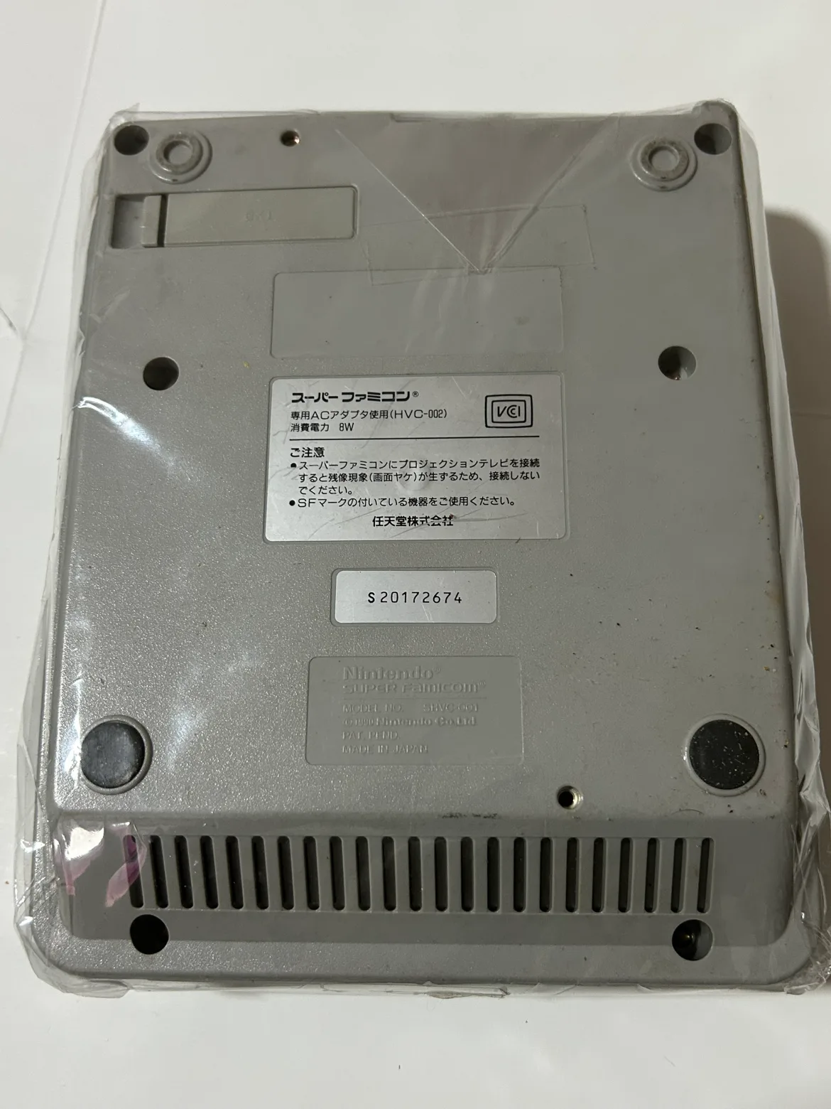 Nintendo super famicom japan 1990WSuper Mario World 2 & Final Fa image indicator(7)