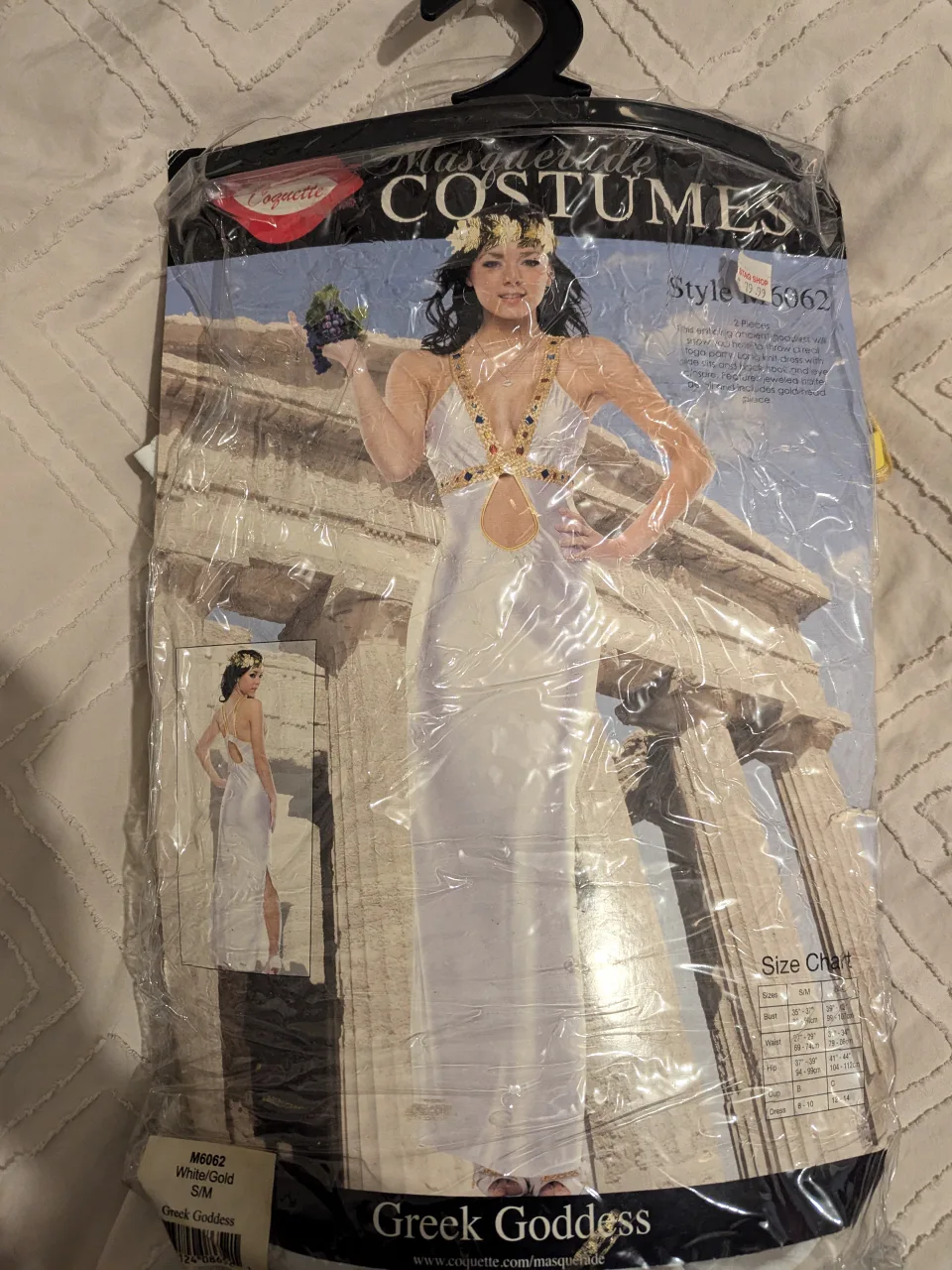 Halloween Greek Goddess costume image indicator(3)