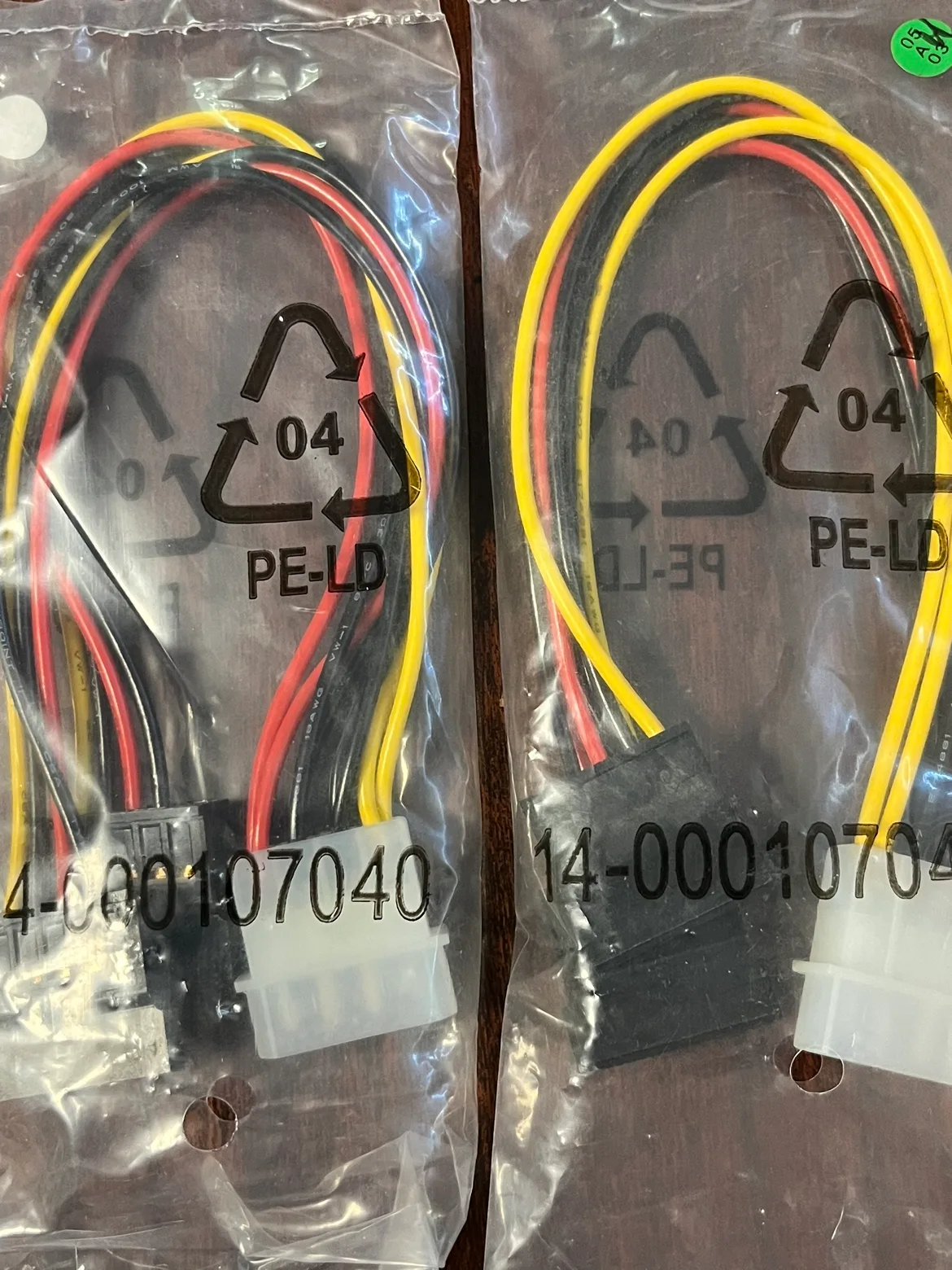 2 New Power Cables image indicator(2)