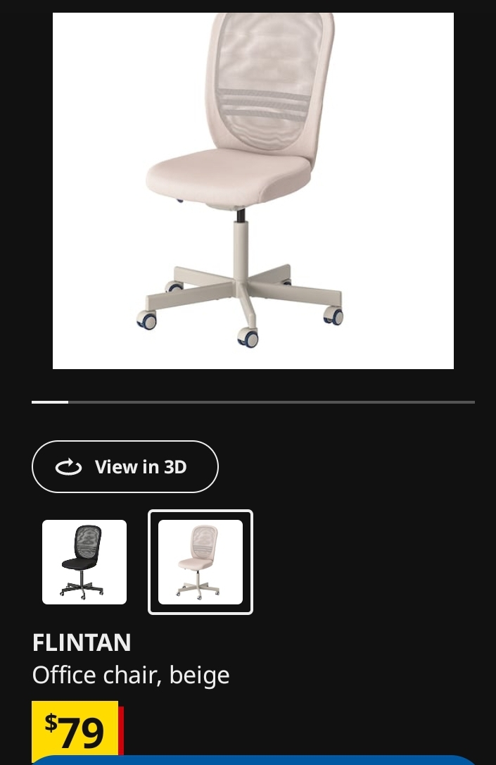 IKEA FLINTAN Office Chair, Beige