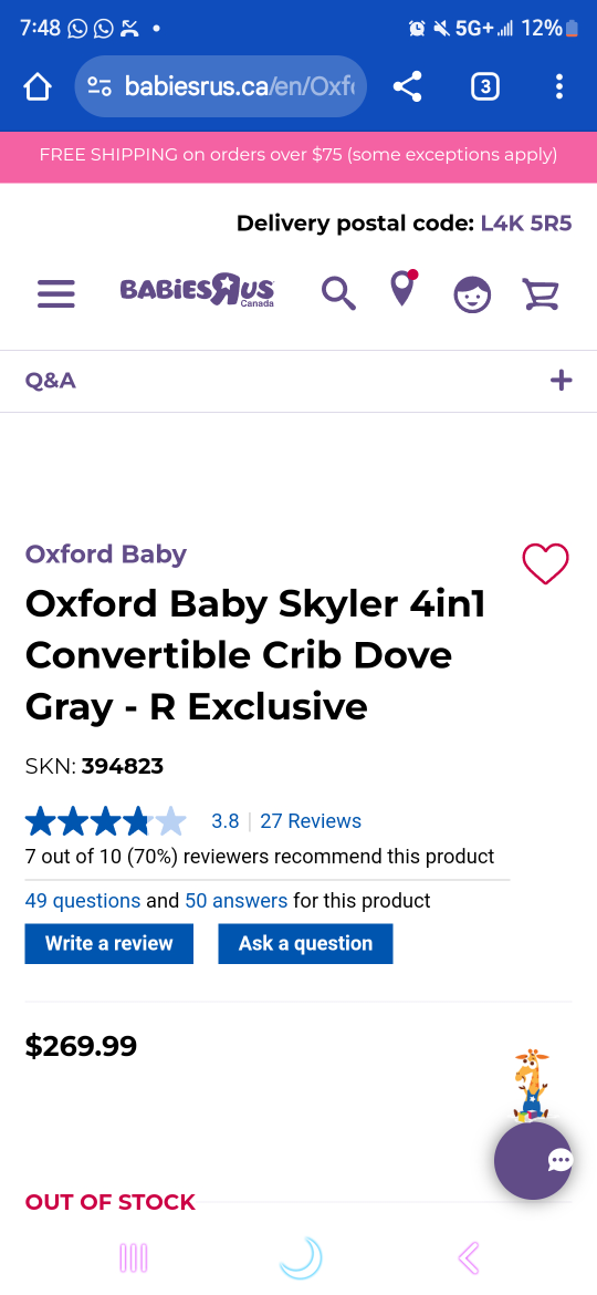 Oxford Baby Skylar 4-in-1 Convertible Crib Dove Gray
