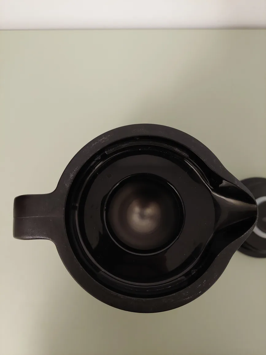IKEA UNDERLATTA Vacuum Flask image indicator(3)