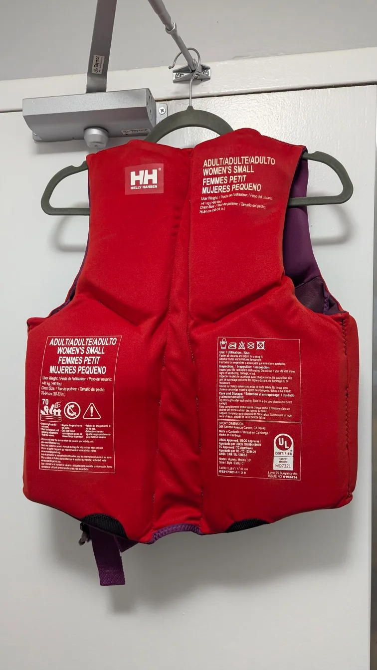 Helly Hansen Adult Life Jacket - Purple image indicator(3)