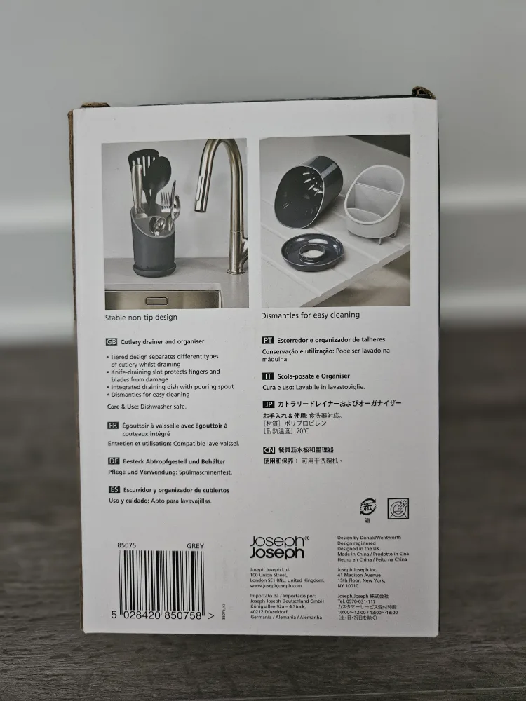 BNIB Joseph Joseph Dock Cutlery Drainer and Organizer image indicator(2)