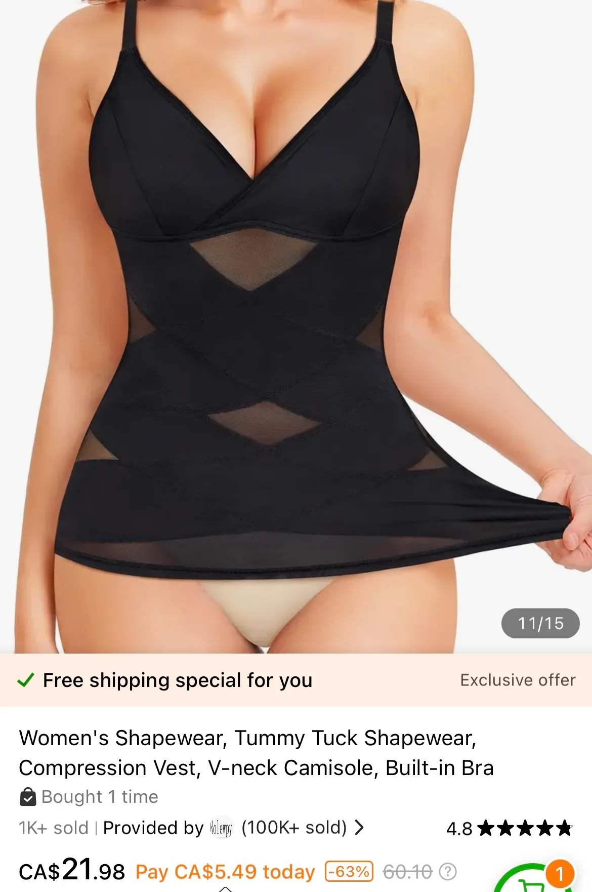 Black shapewear camisole image indicator(5)