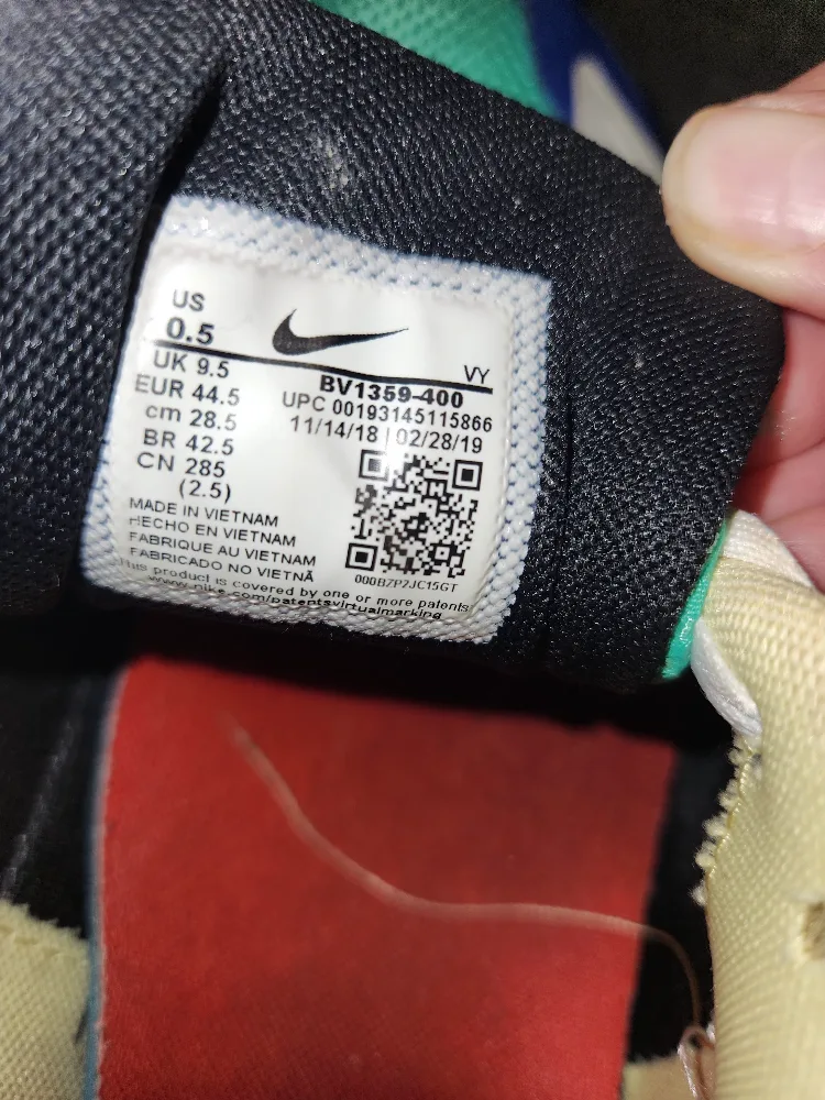 Nike Air Max 96 II Sneakers image indicator(5)