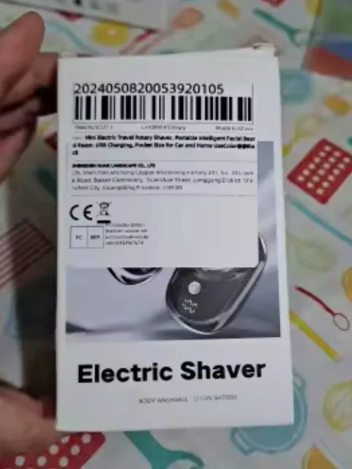 Mini Electric Travel Shaver (rechargeable) image indicator(7)