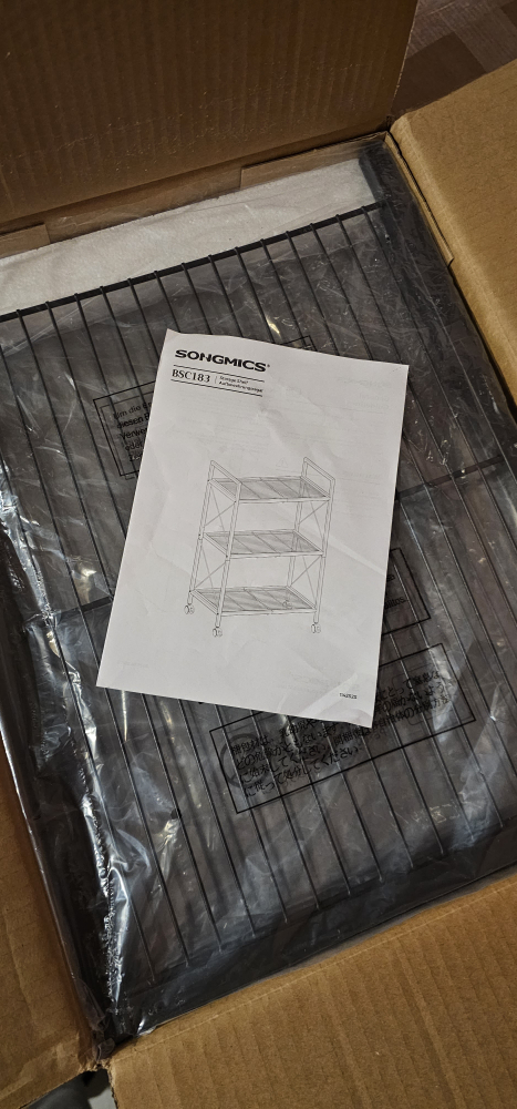 SONGMICS Portable Closet, Wardrobe Closet Organizer - photo 4