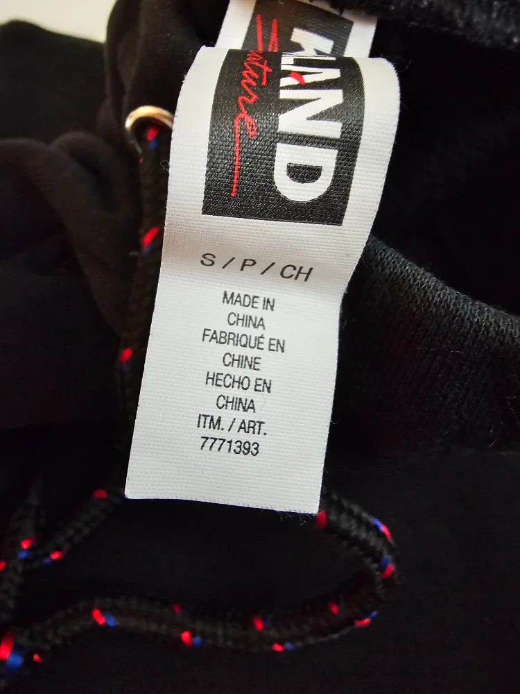 Costco Black Sweatpants image indicator(2)