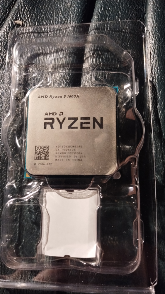 AMD Ryzen 5 1600X CPU