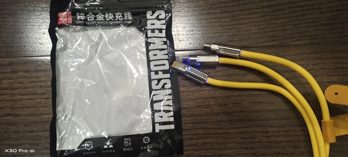 3-in-1 Charging Cable - photo 4