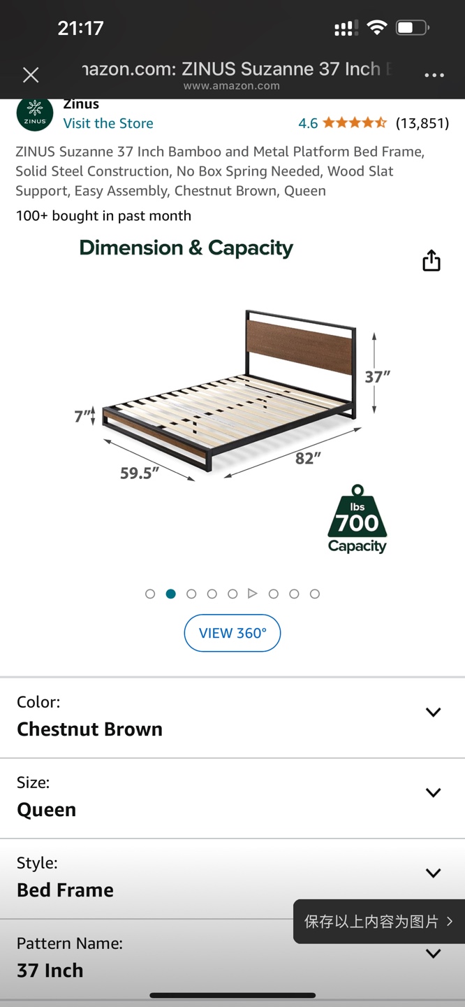 Zinus Suzanne 37 Inch Platform Bed Frame, Queen, Chestnut Brown