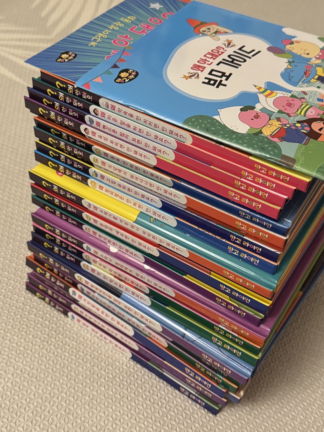 Set of Korean Children's Books (mango lion) - photo 2