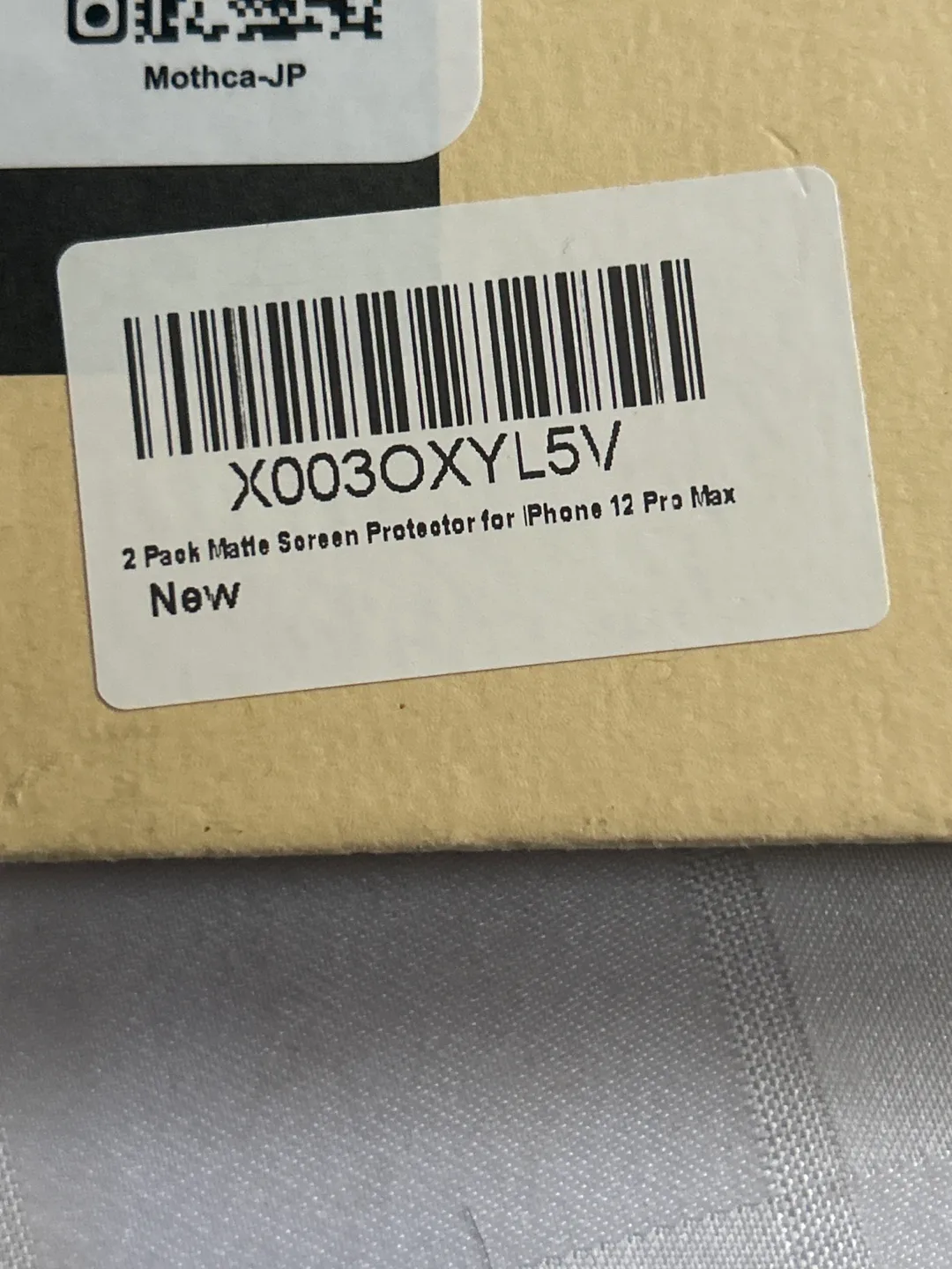 Screen protector iPhone 12 Pro Max image indicator(3)