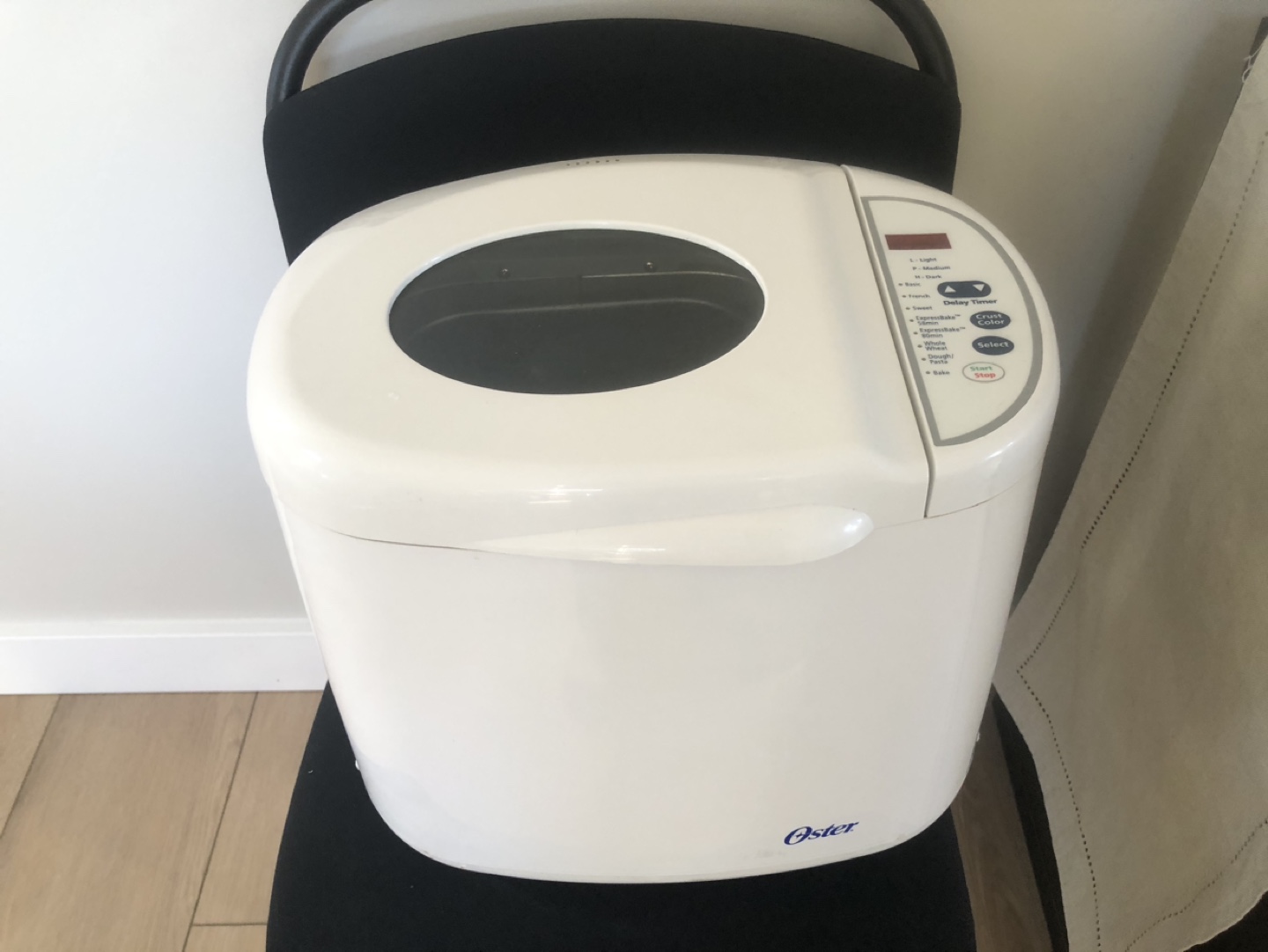 Bread maker - photo 3