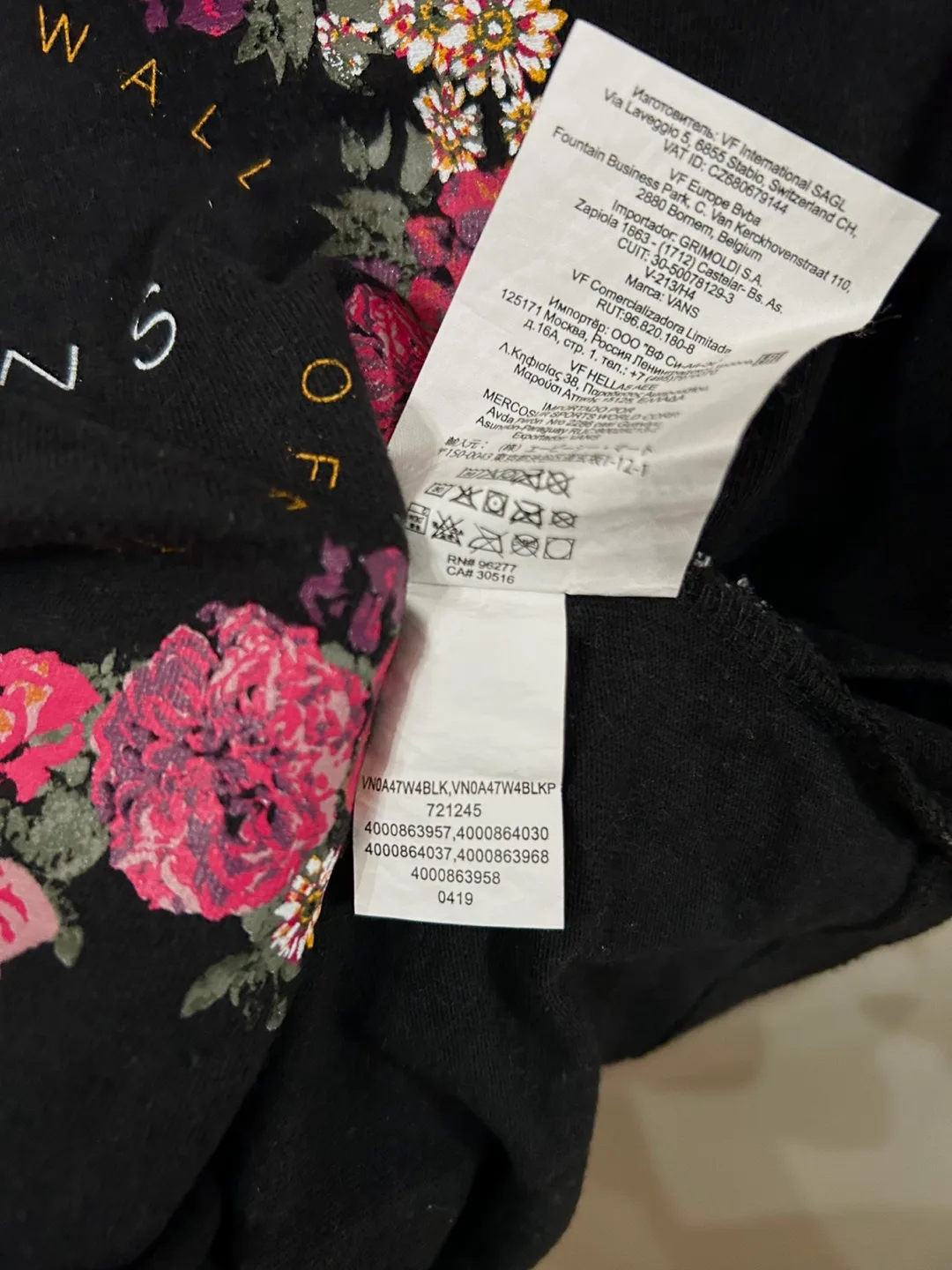 Vans Off The Wall Floral T-Shirt - Like New image indicator(5)