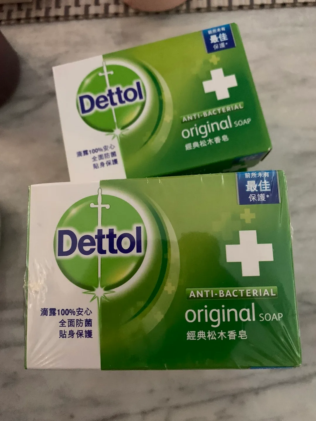Dettol Soap Bar thumbnail
