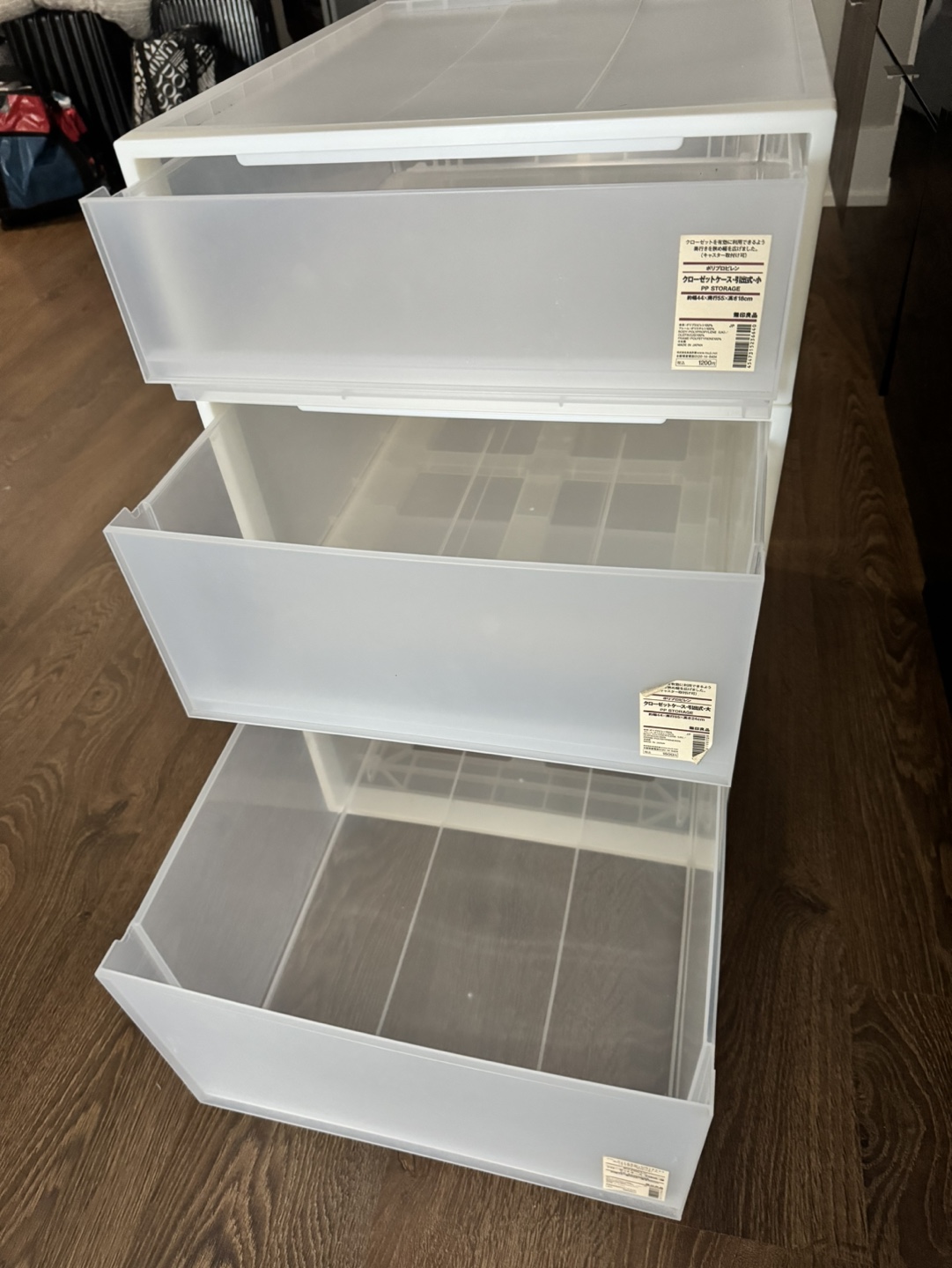 Muji Storage Drawers - photo 3