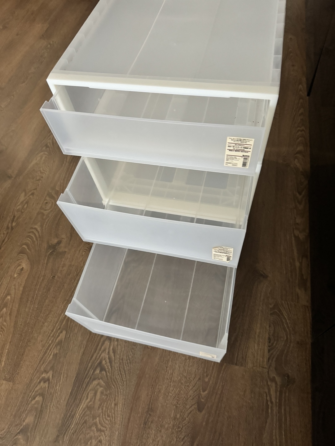 Muji Storage Drawers - photo 2