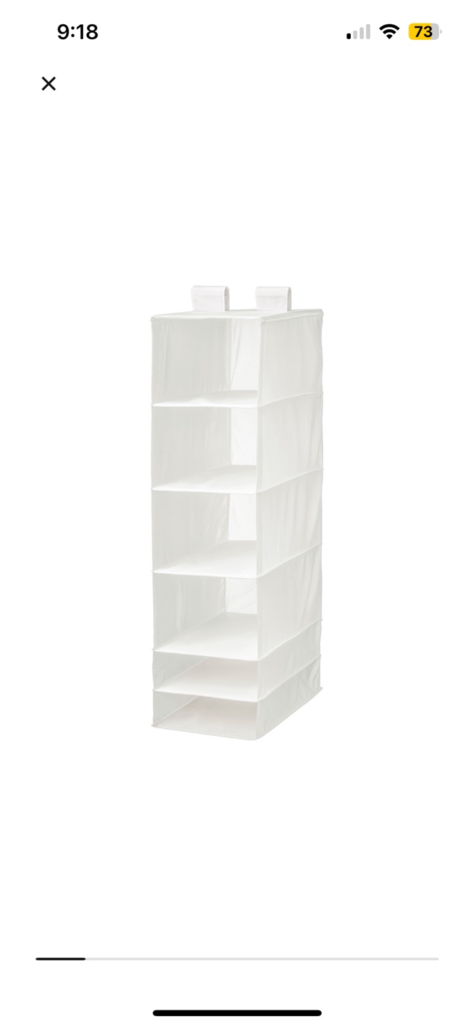 IKEA SKUBB