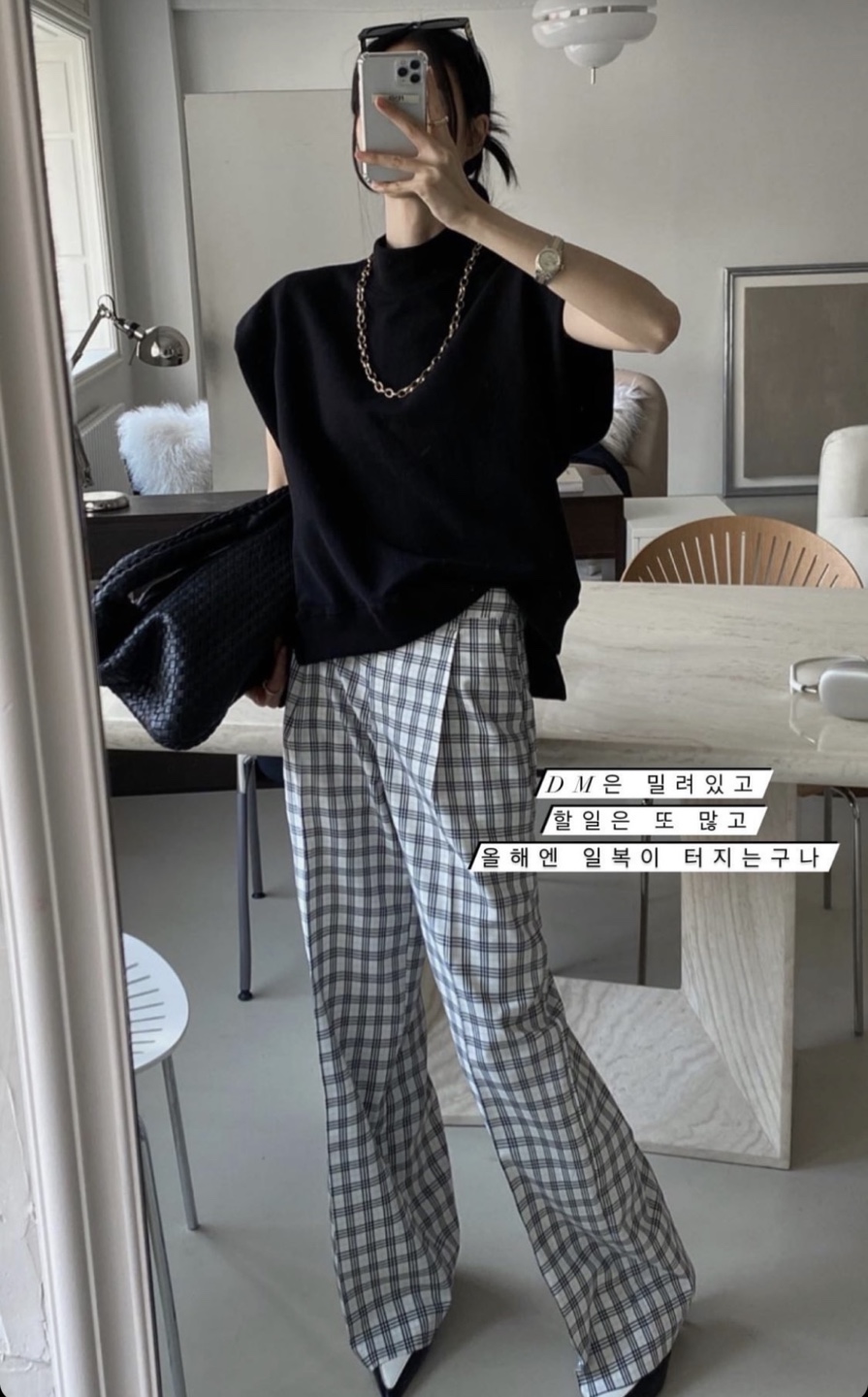 Both the top and pants are new