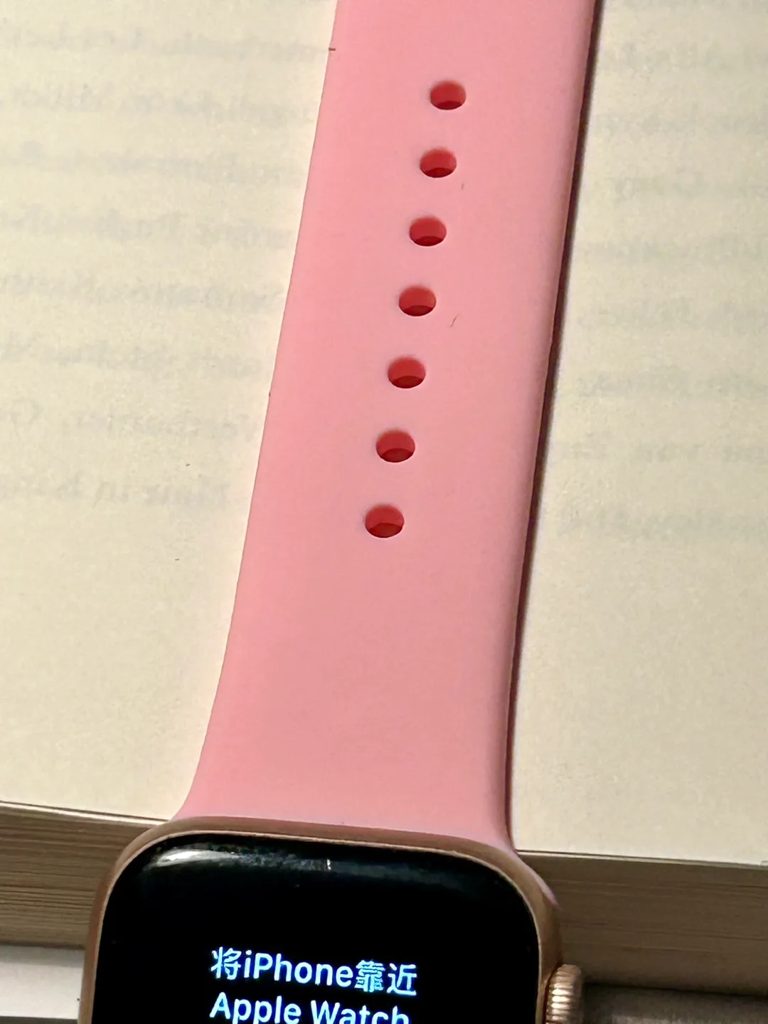 Apple Watch Series 6 image indicator(3)