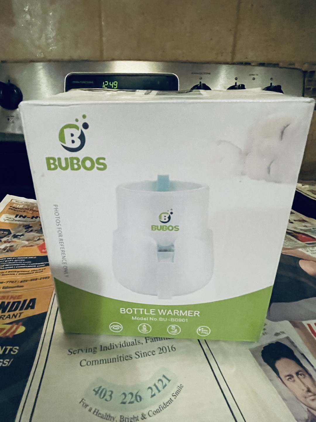 Bubos Bottle Warmer - photo 2