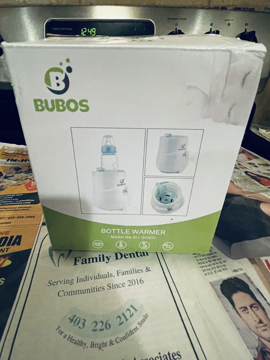 Bubos Bottle Warmer