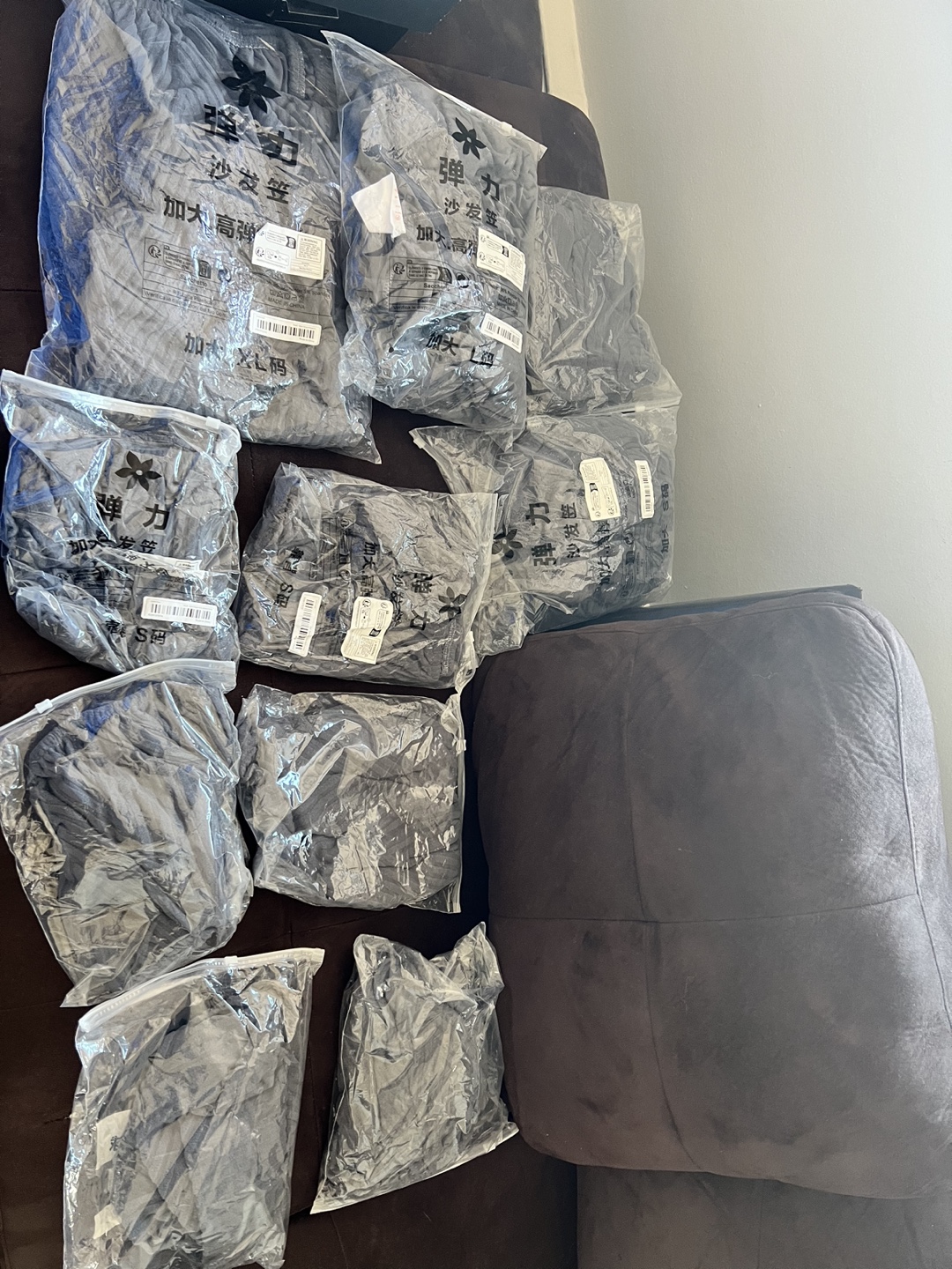 10x Temu Sofa Slipcovers