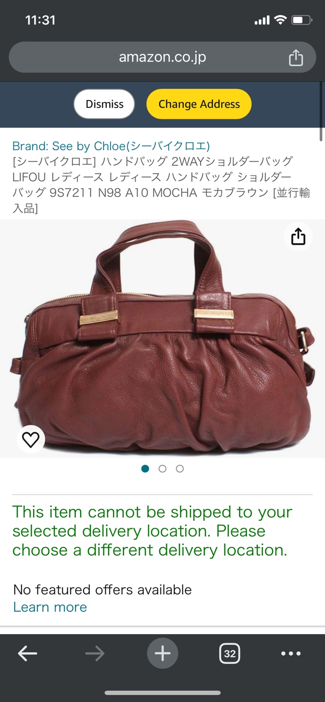 See by Chloe leather bag - photo 4