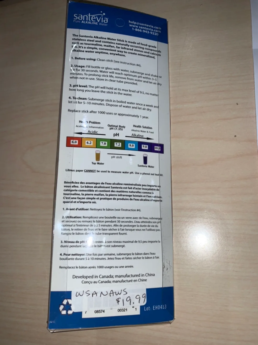 Santevia Pure Alkaline Water Stick image indicator(3)