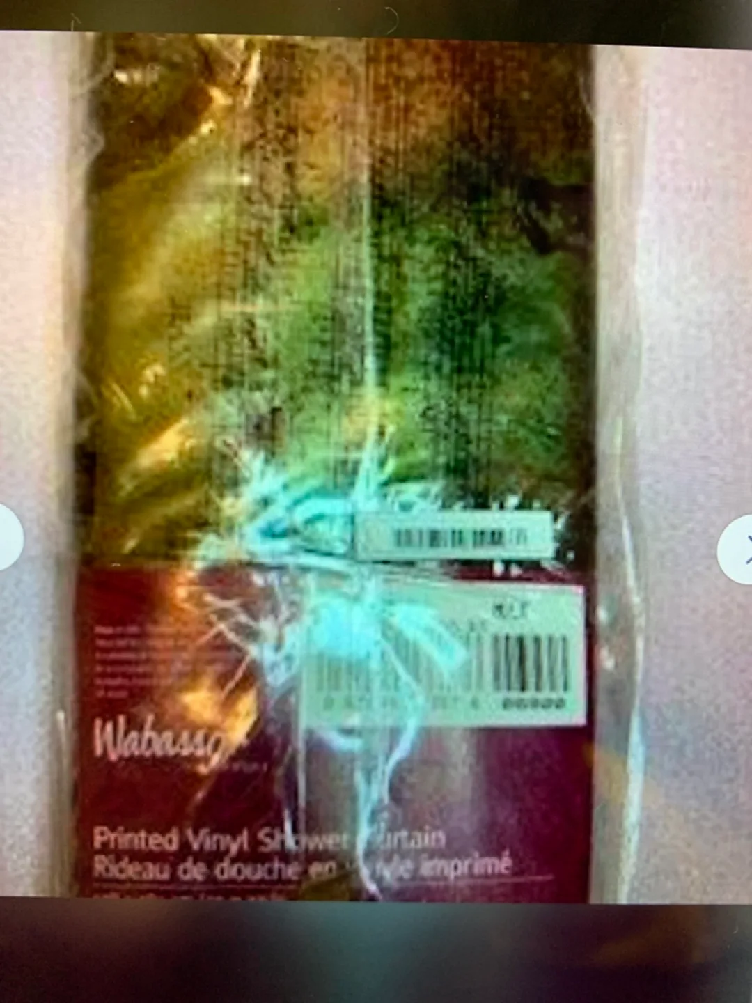 Wabasso Signature Printed Vinyl Shower Curtain image indicator(2)