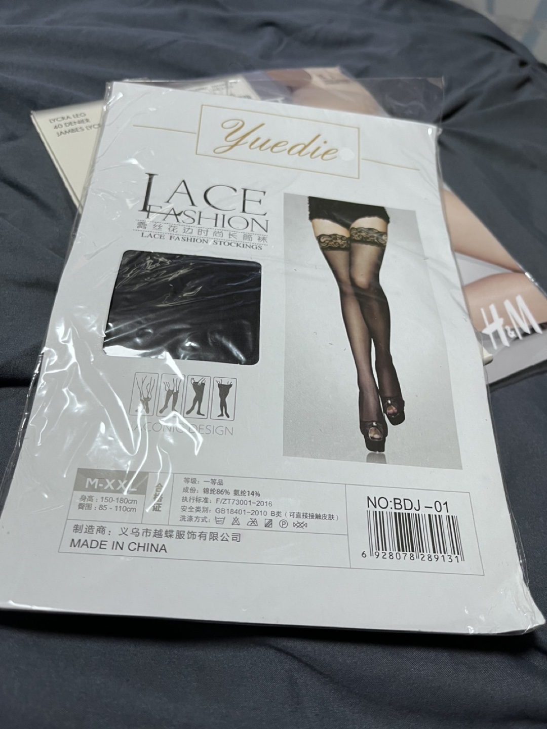 Lace Thigh High Stockings - photo 2